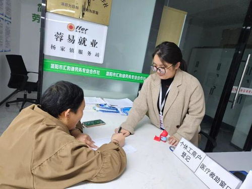 81名協理員，架起為民服務連心橋